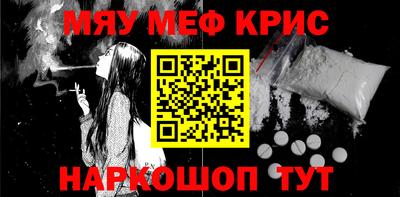 хмурый Волгодонск