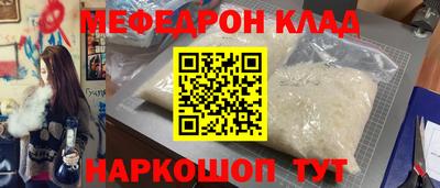 сатива Волжский