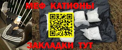 MDMA Волжск