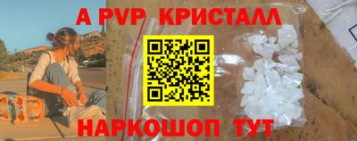 хмурый Волгодонск