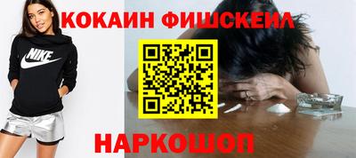 MDMA Волжск