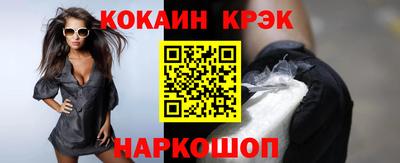 сатива Волжский