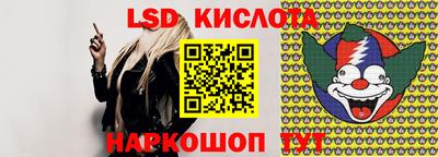 MDMA Волжск