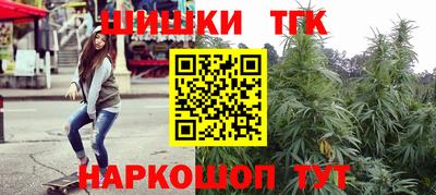 MDMA Волжск