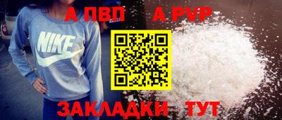 хмурый Волгодонск