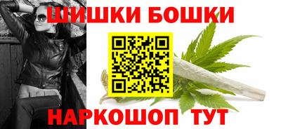 сатива Волжский