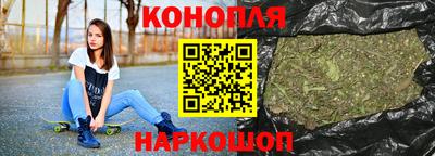 MDMA Волжск