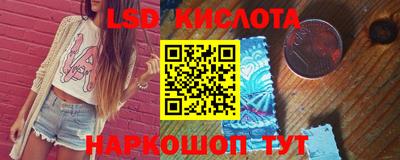 MDMA Волжск