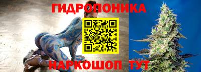MDMA Волжск