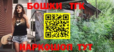 спиды Бугуруслан