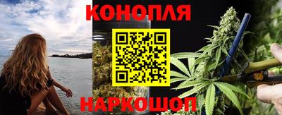MDMA Волжск