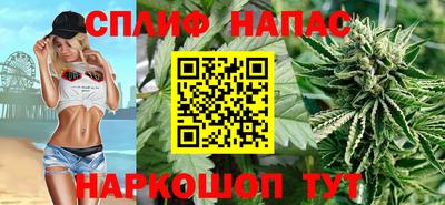 тгк Бузулук