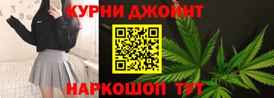 хмурый Волгодонск