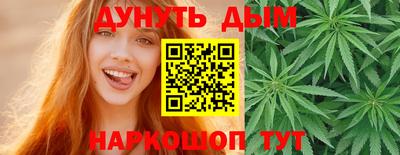 хмурый Волгодонск