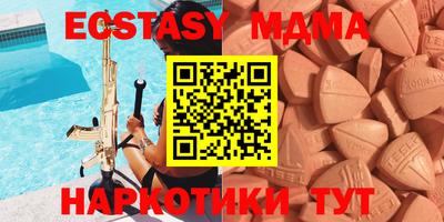 хмурый Волгодонск