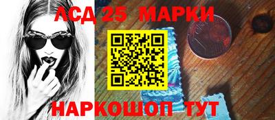 MDMA Волжск