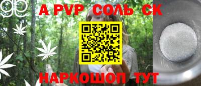 амф Кохма