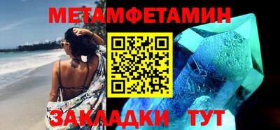 хмурый Волгодонск