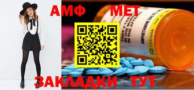 хмурый Волгодонск