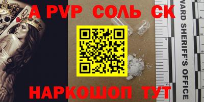 хмурый Волгодонск
