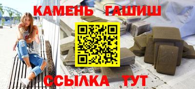 хмурый Волгодонск