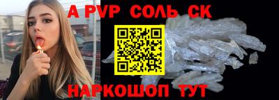 хмурый Волгодонск