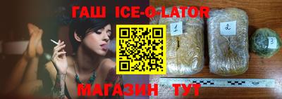MDMA Волжск