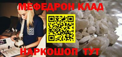 хмурый Волгодонск