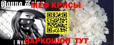 сатива Волжский