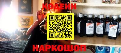 метадон Будённовск