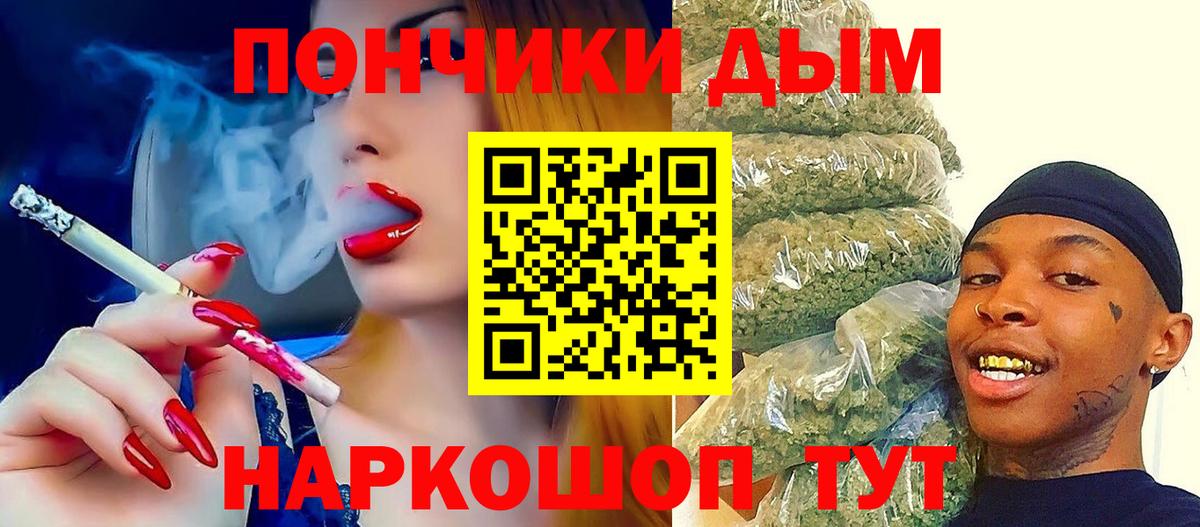 Коркино  Конопля LSD WEED  Конопля Ganja  Конопля LSD WEED  Вход с VPN  Каннабис Amnesia 